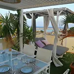 Terraza Del Atlantico, Un Oasis En La Ciudad شقة
